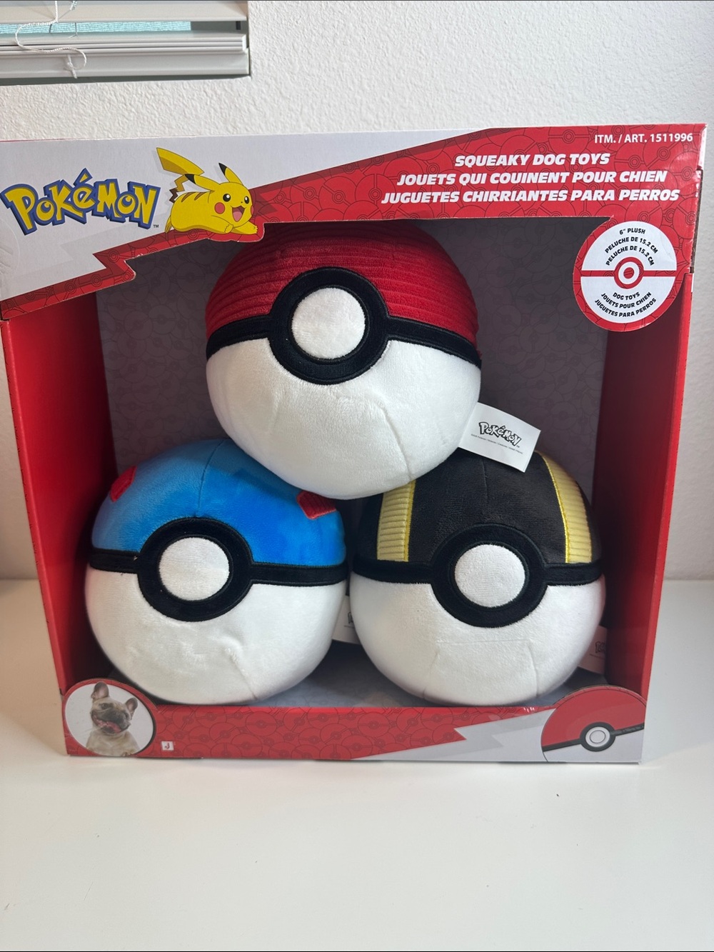 Pokemon Plush Poké Ball Dog Toy Set - Red, Blue, Black & Yellow